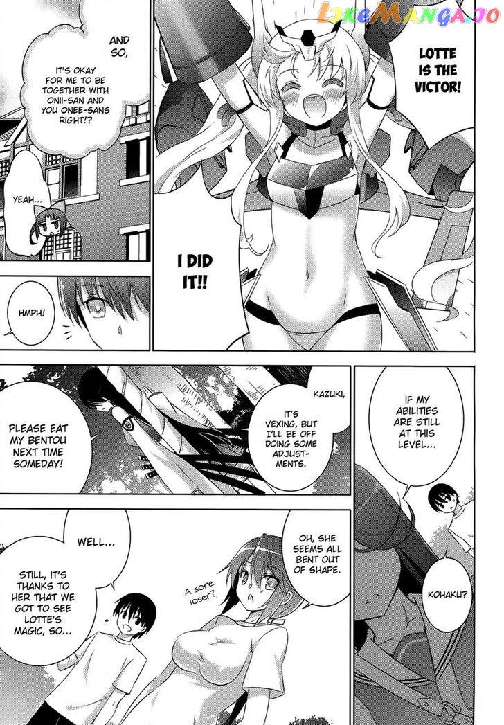 Magika No Kenshi To Shoukan Maou chapter 20 - page 17