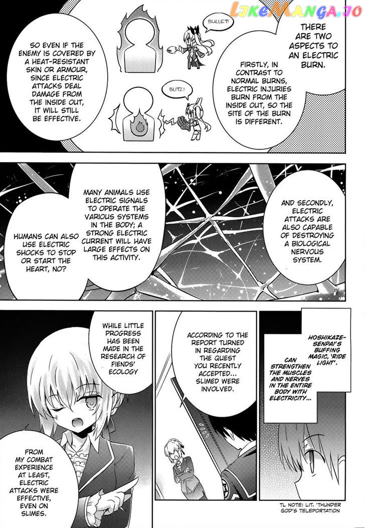 Magika No Kenshi To Shoukan Maou chapter 20 - page 19
