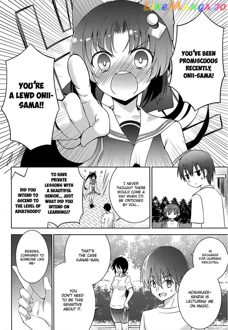 Magika No Kenshi To Shoukan Maou chapter 20 - page 2