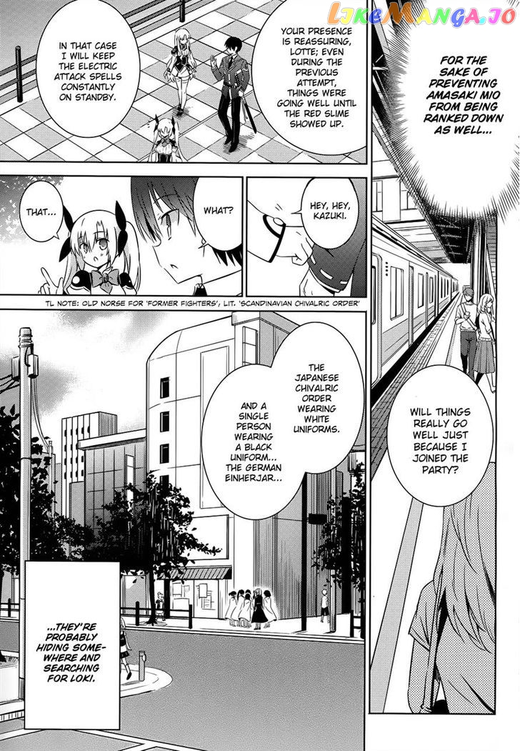 Magika No Kenshi To Shoukan Maou chapter 20 - page 21
