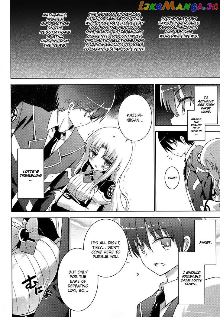 Magika No Kenshi To Shoukan Maou chapter 20 - page 22