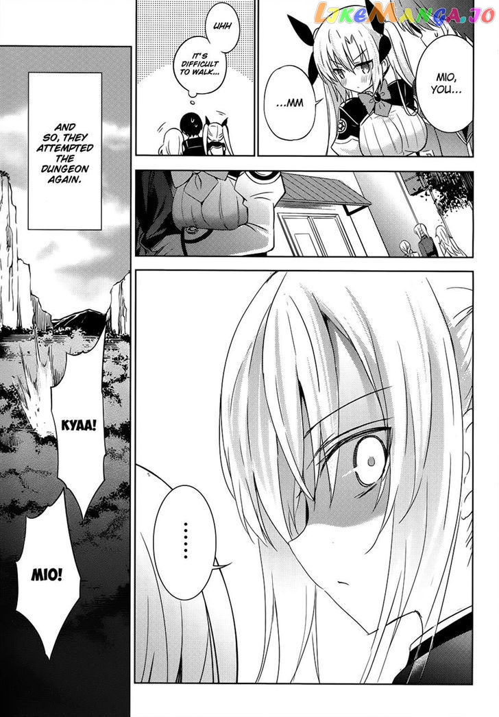Magika No Kenshi To Shoukan Maou chapter 20 - page 23
