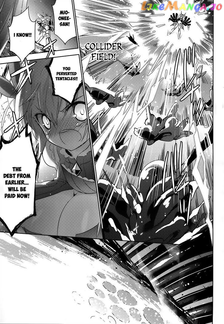 Magika No Kenshi To Shoukan Maou chapter 20 - page 25