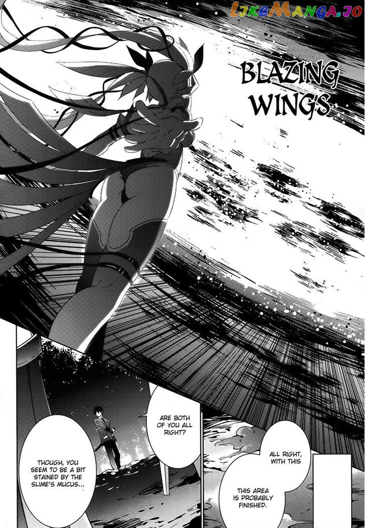 Magika No Kenshi To Shoukan Maou chapter 20 - page 26
