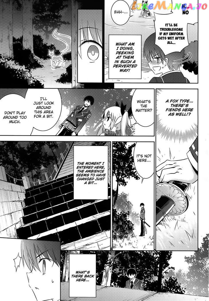 Magika No Kenshi To Shoukan Maou chapter 20 - page 29