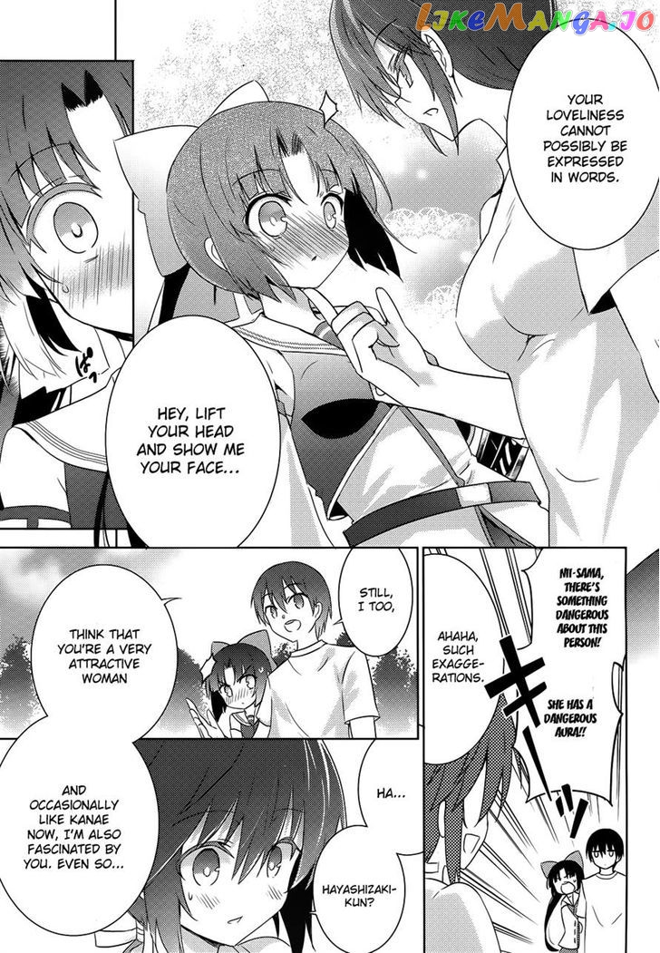 Magika No Kenshi To Shoukan Maou chapter 20 - page 3