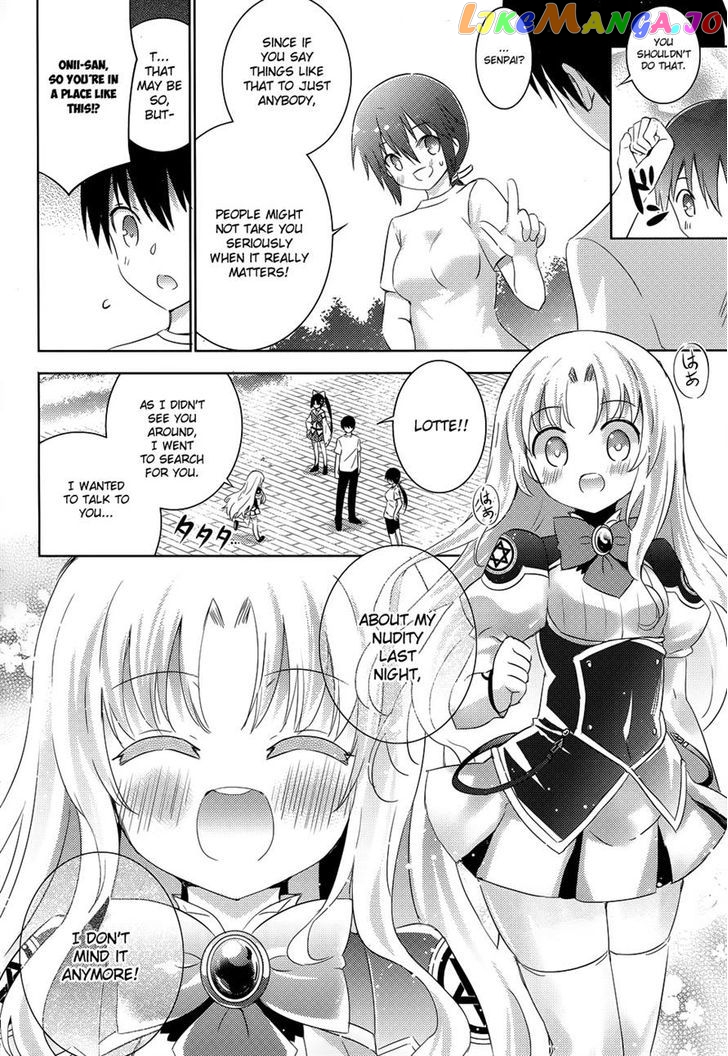 Magika No Kenshi To Shoukan Maou chapter 20 - page 4