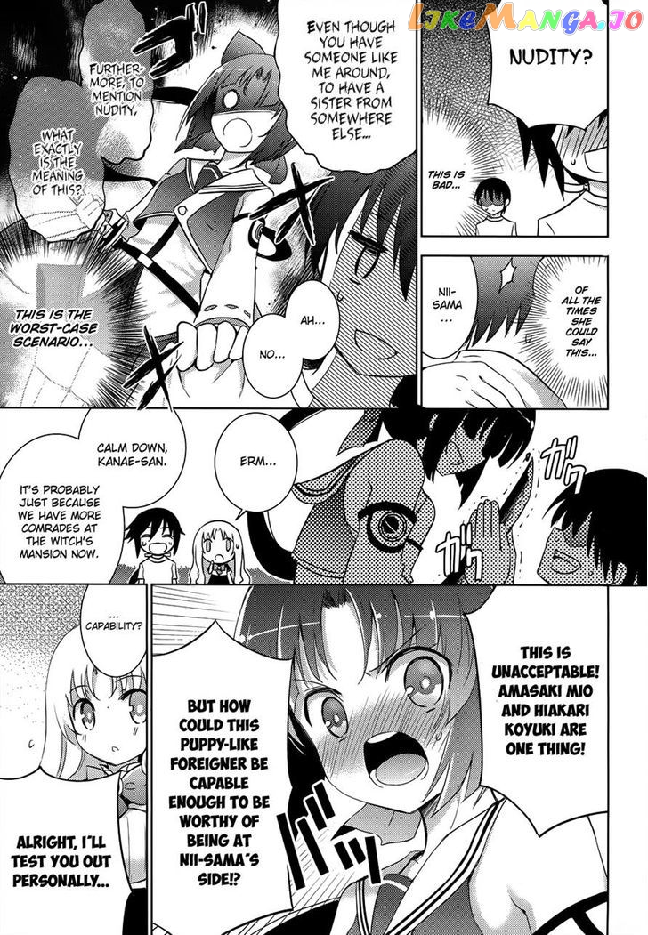 Magika No Kenshi To Shoukan Maou chapter 20 - page 5