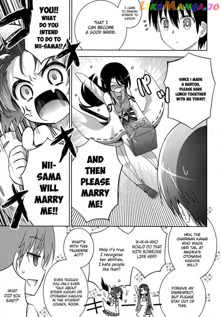 Magika No Kenshi To Shoukan Maou chapter 20 - page 7