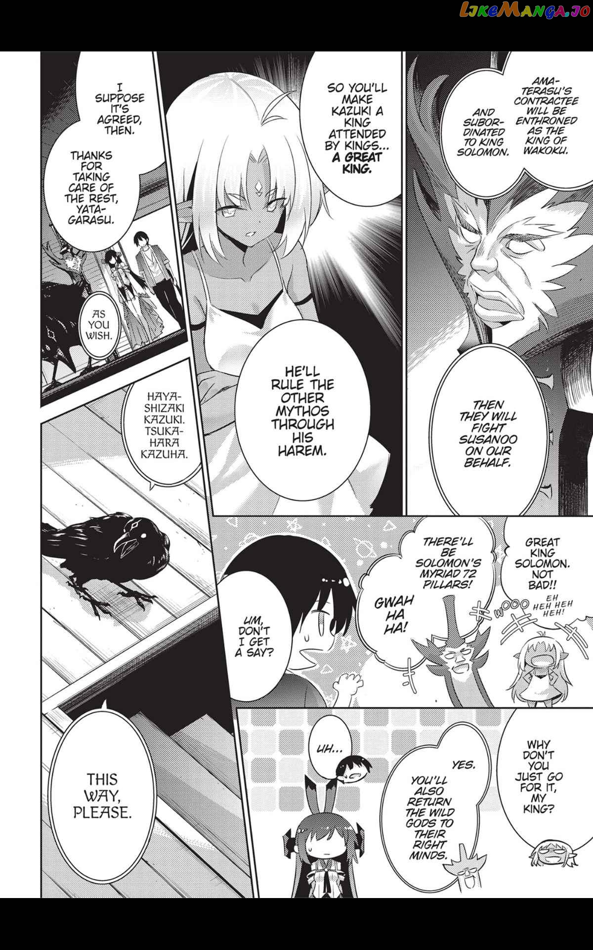 Magika No Kenshi To Shoukan Maou chapter 72 - page 6