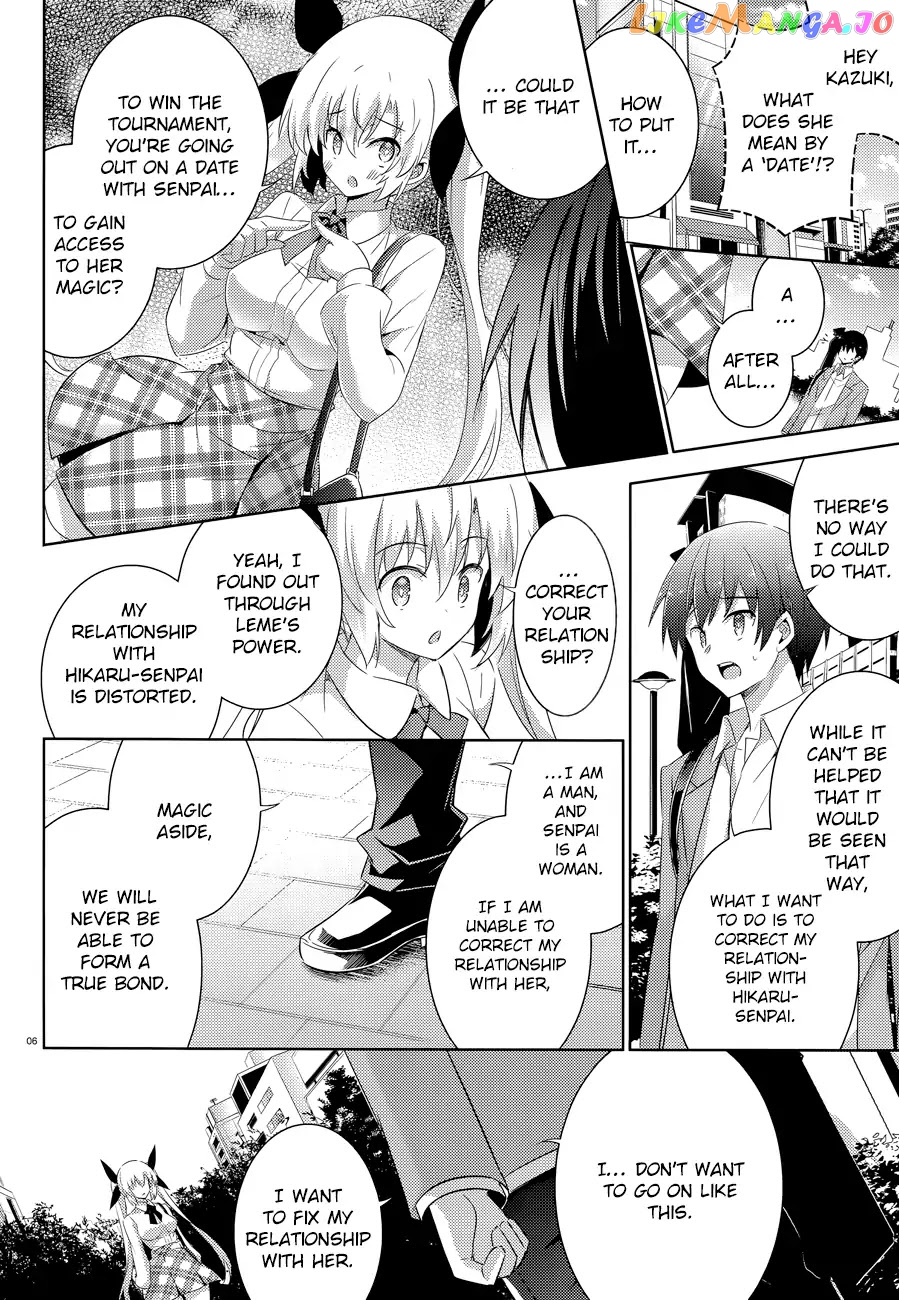 Magika No Kenshi To Shoukan Maou chapter 50 - page 8