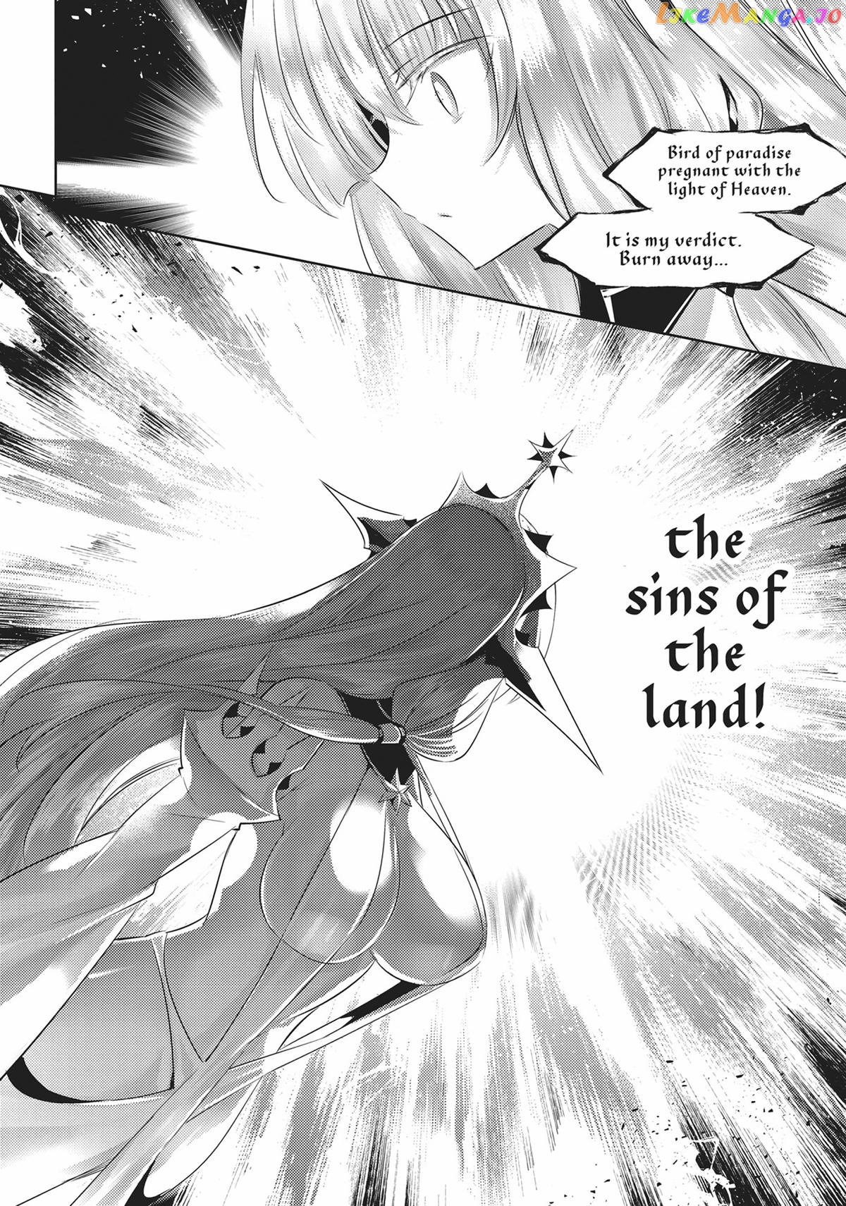 Magika No Kenshi To Shoukan Maou chapter 95 - page 12