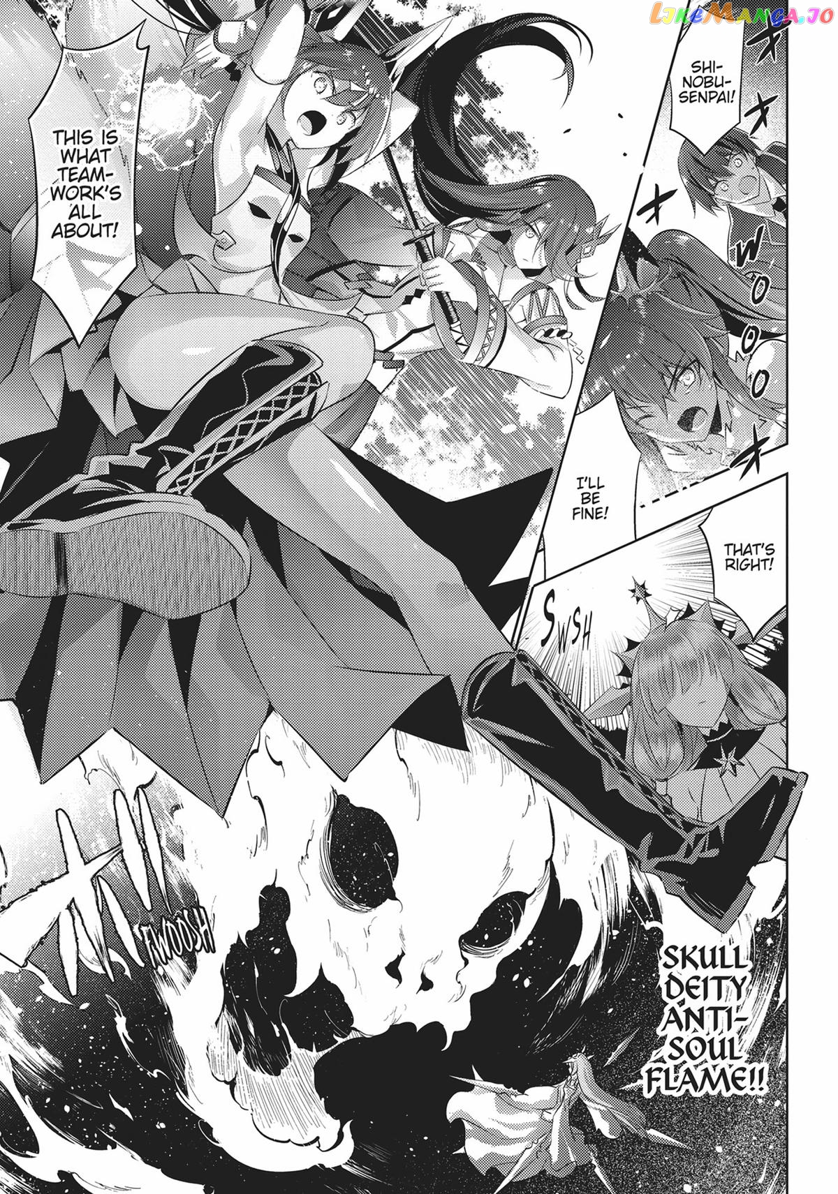 Magika No Kenshi To Shoukan Maou chapter 95 - page 5