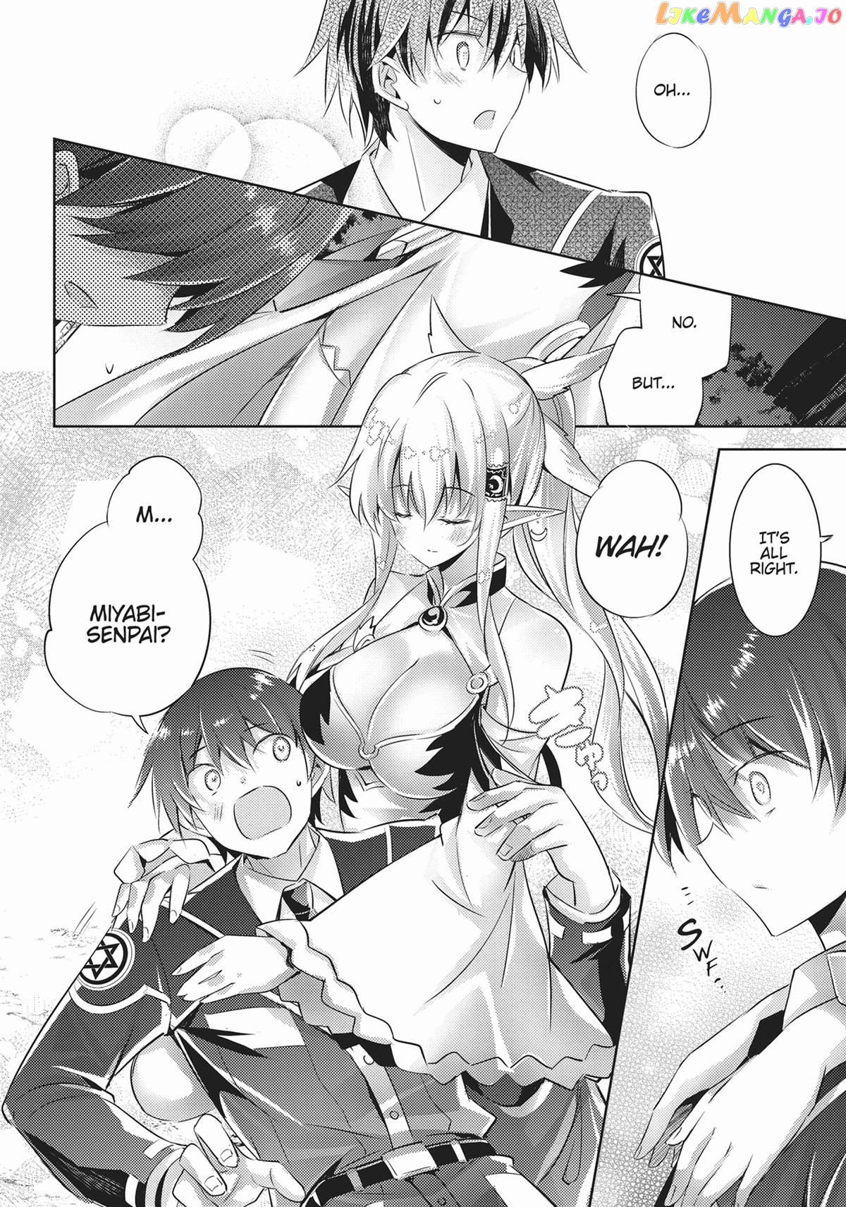 Magika No Kenshi To Shoukan Maou chapter 95 - page 8