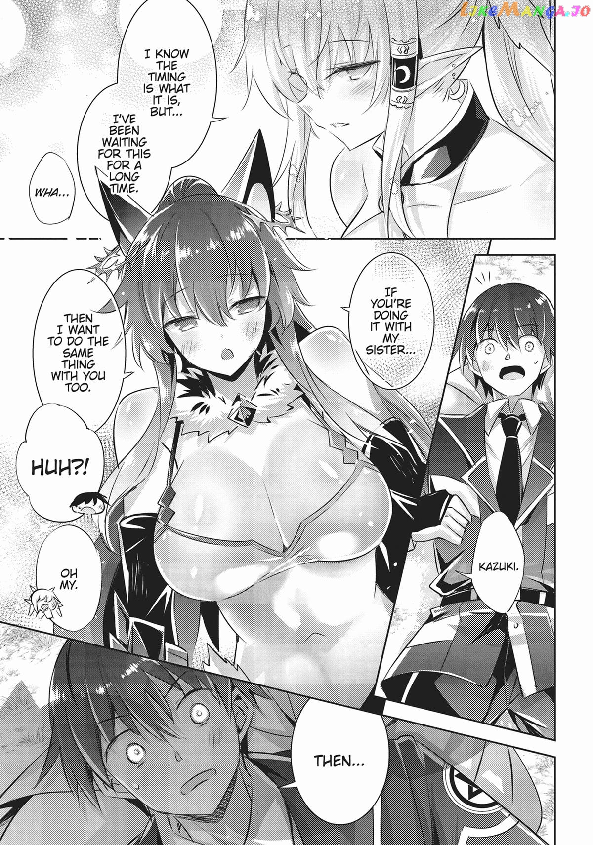 Magika No Kenshi To Shoukan Maou chapter 95 - page 9