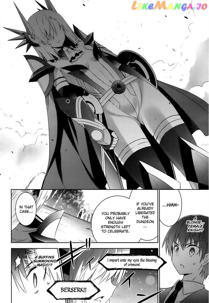 Magika No Kenshi To Shoukan Maou chapter 21 - page 11