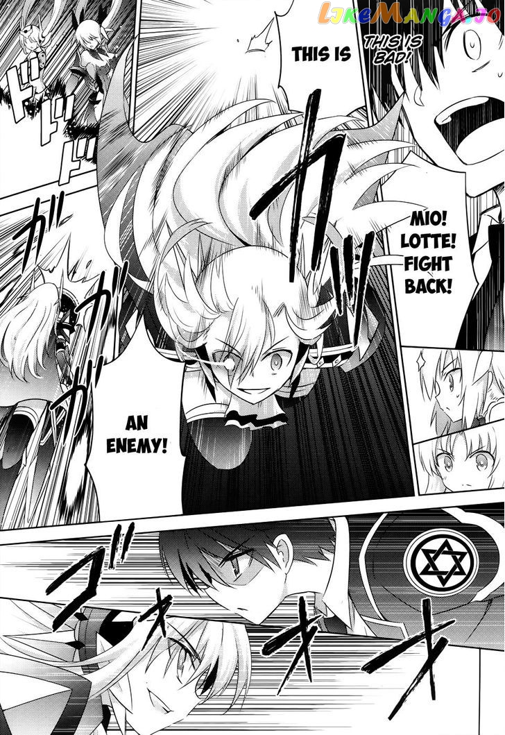 Magika No Kenshi To Shoukan Maou chapter 21 - page 12