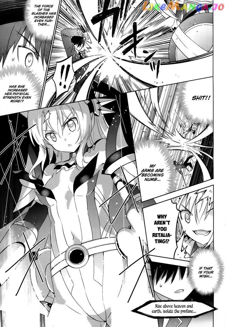 Magika No Kenshi To Shoukan Maou chapter 21 - page 14