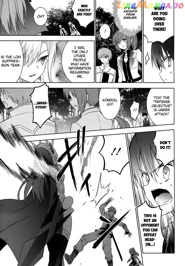 Magika No Kenshi To Shoukan Maou chapter 21 - page 16