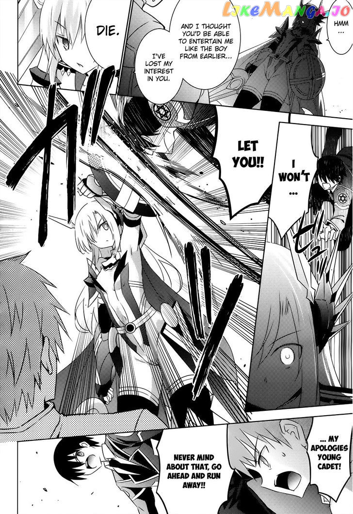 Magika No Kenshi To Shoukan Maou chapter 21 - page 17