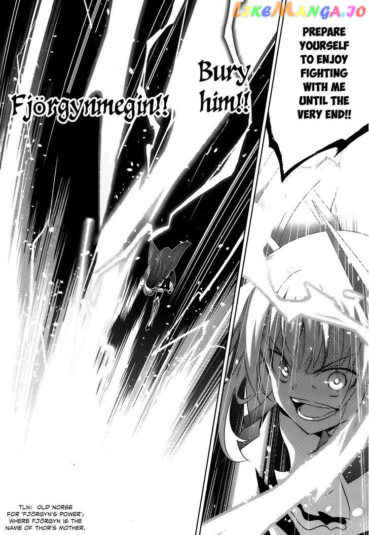 Magika No Kenshi To Shoukan Maou chapter 21 - page 19