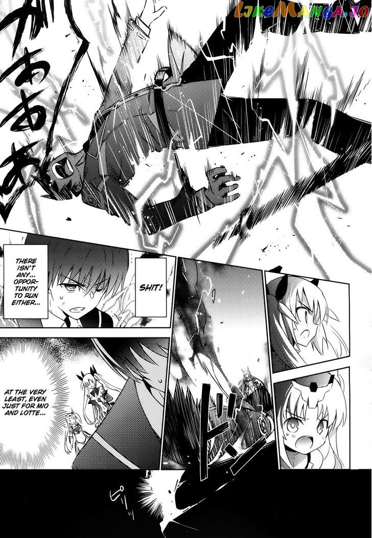 Magika No Kenshi To Shoukan Maou chapter 21 - page 20