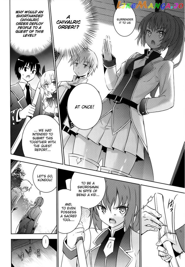 Magika No Kenshi To Shoukan Maou chapter 21 - page 5