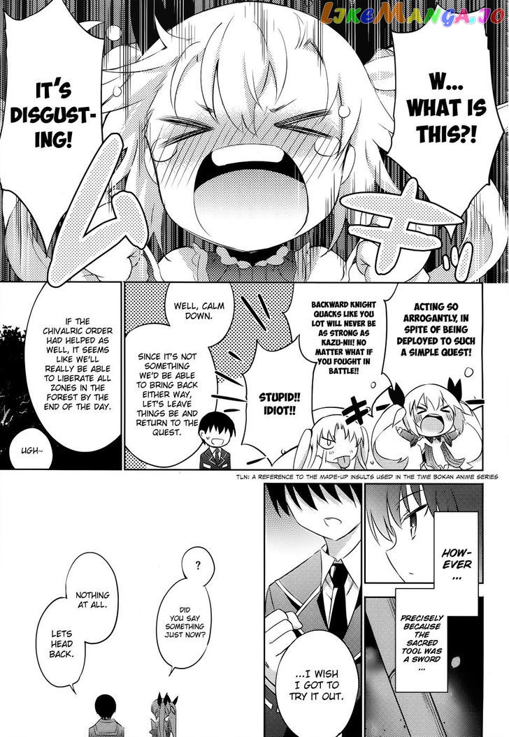 Magika No Kenshi To Shoukan Maou chapter 21 - page 6