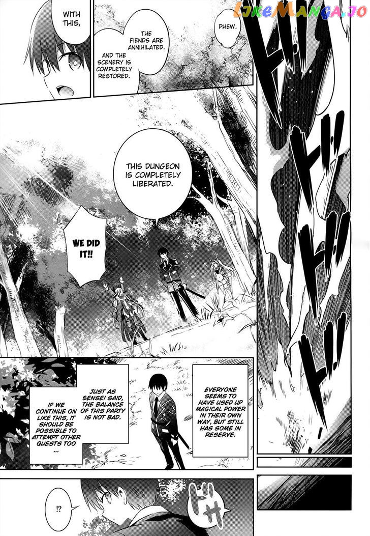 Magika No Kenshi To Shoukan Maou chapter 21 - page 8