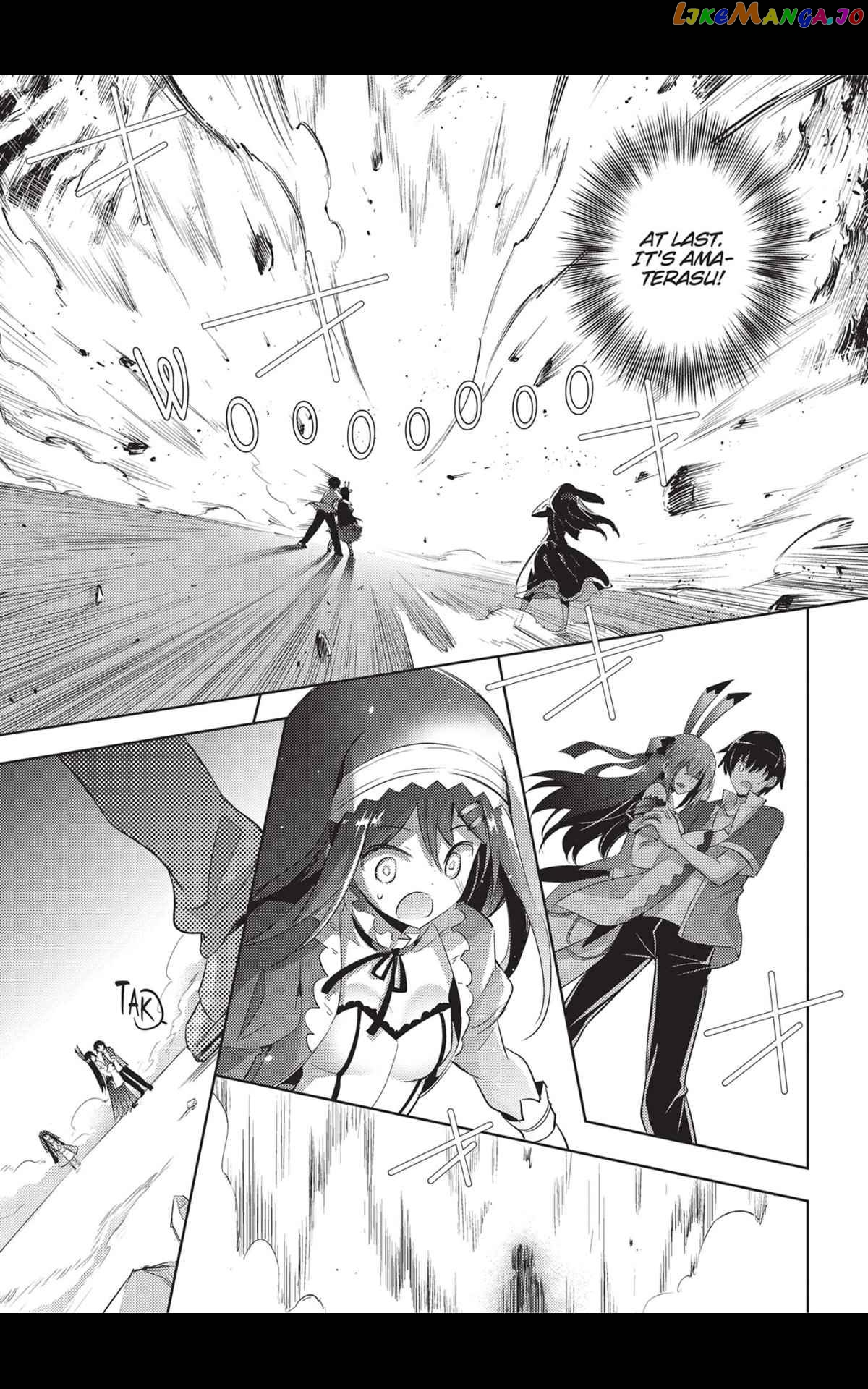 Magika No Kenshi To Shoukan Maou chapter 73 - page 1