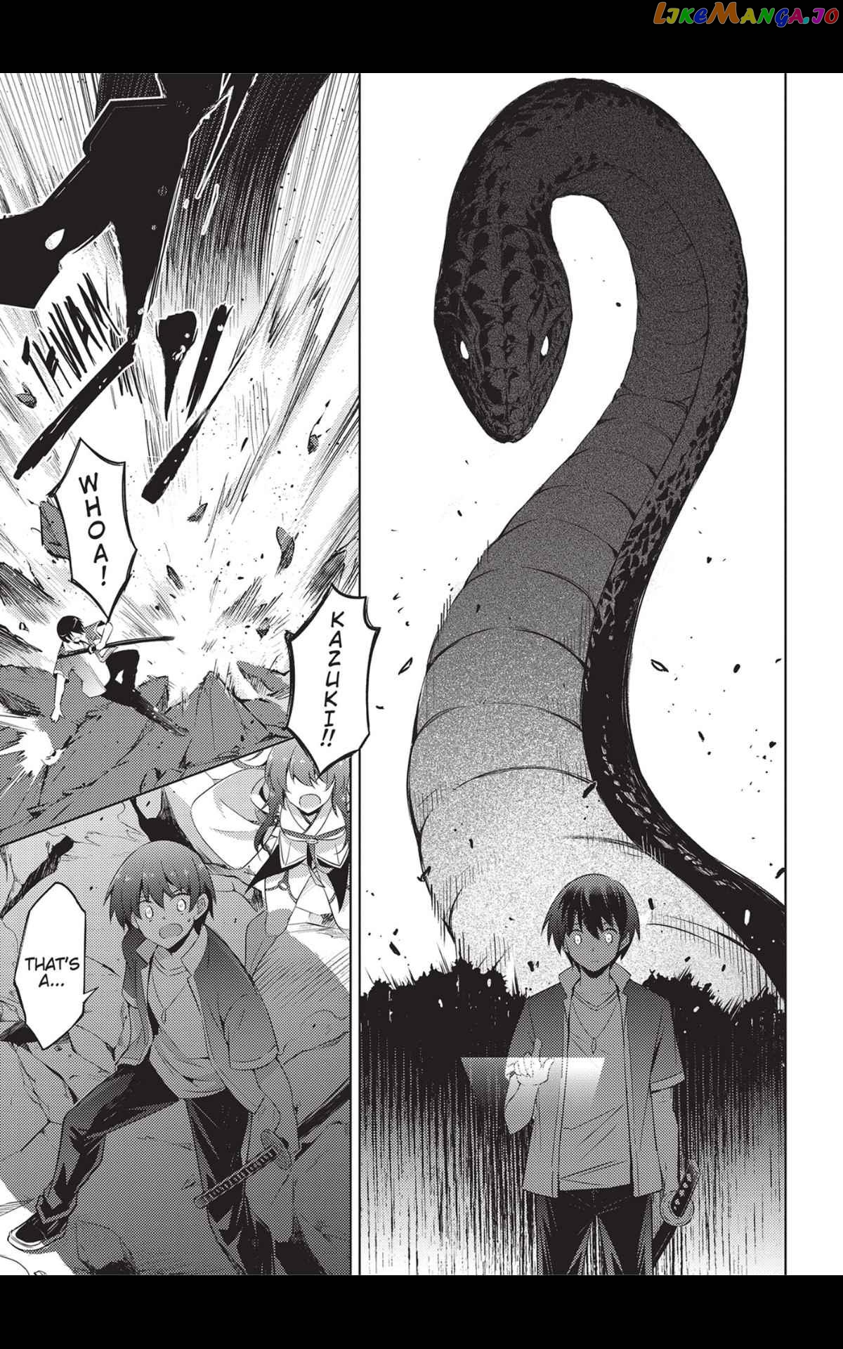 Magika No Kenshi To Shoukan Maou chapter 73 - page 13