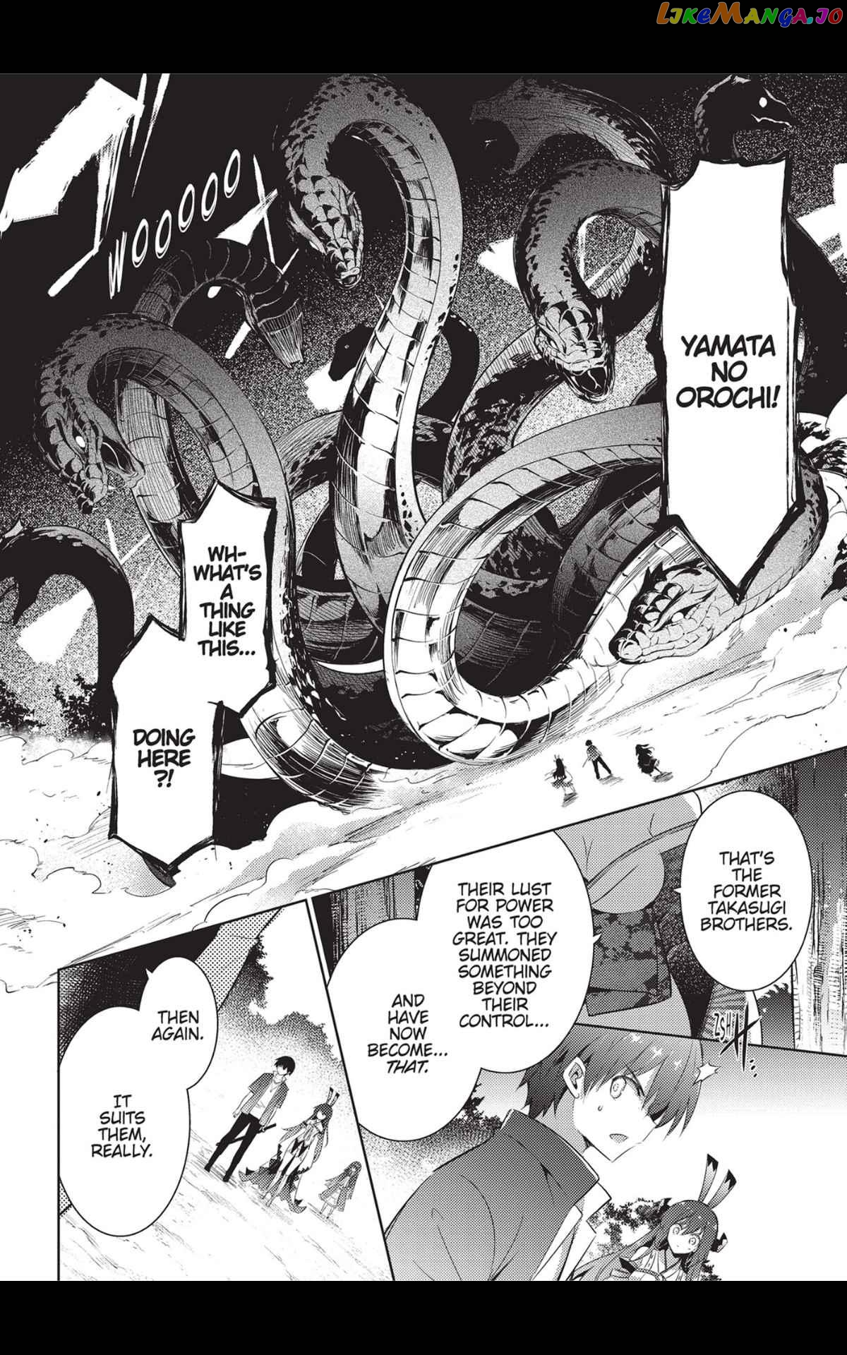 Magika No Kenshi To Shoukan Maou chapter 73 - page 14