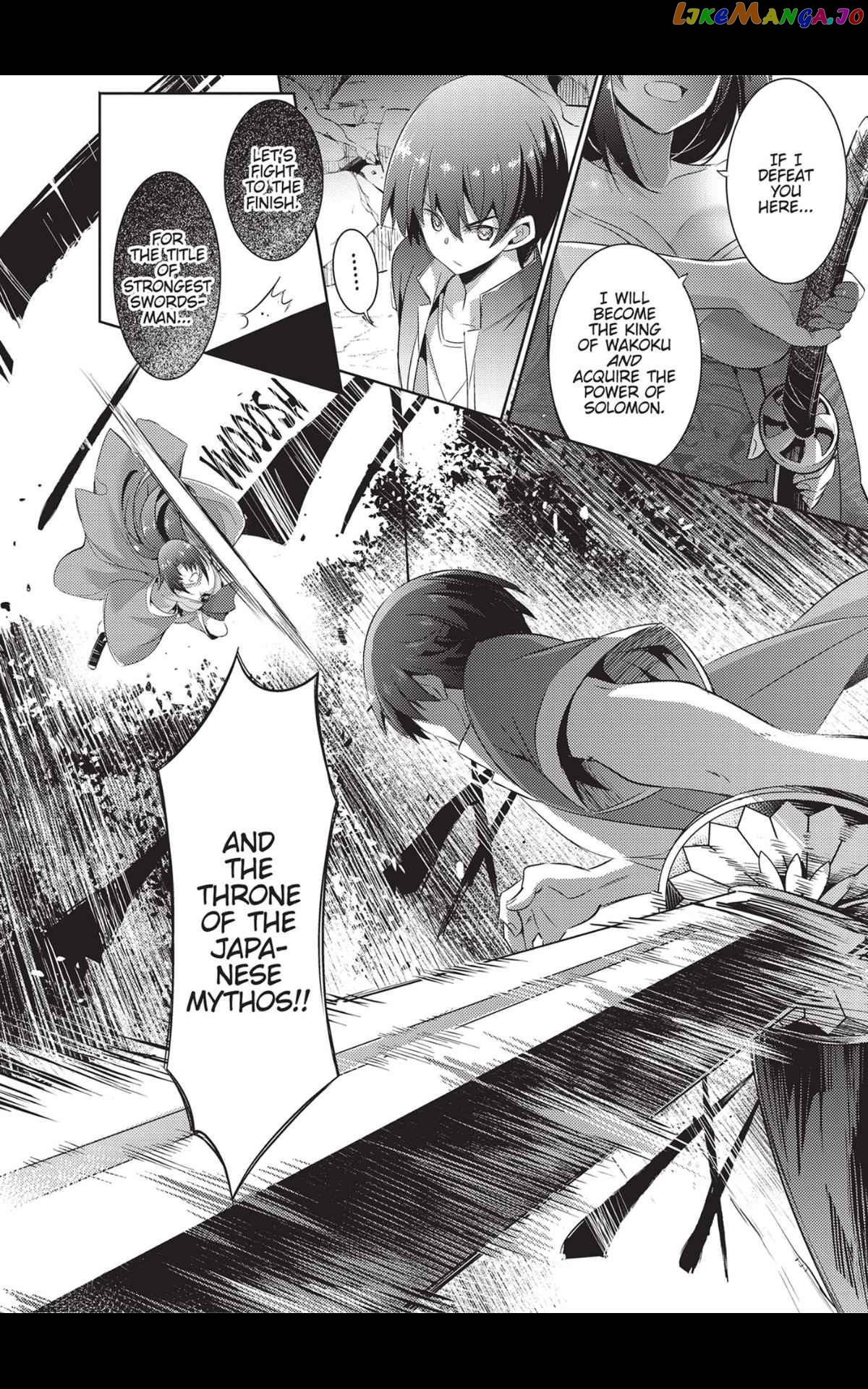 Magika No Kenshi To Shoukan Maou chapter 73 - page 16
