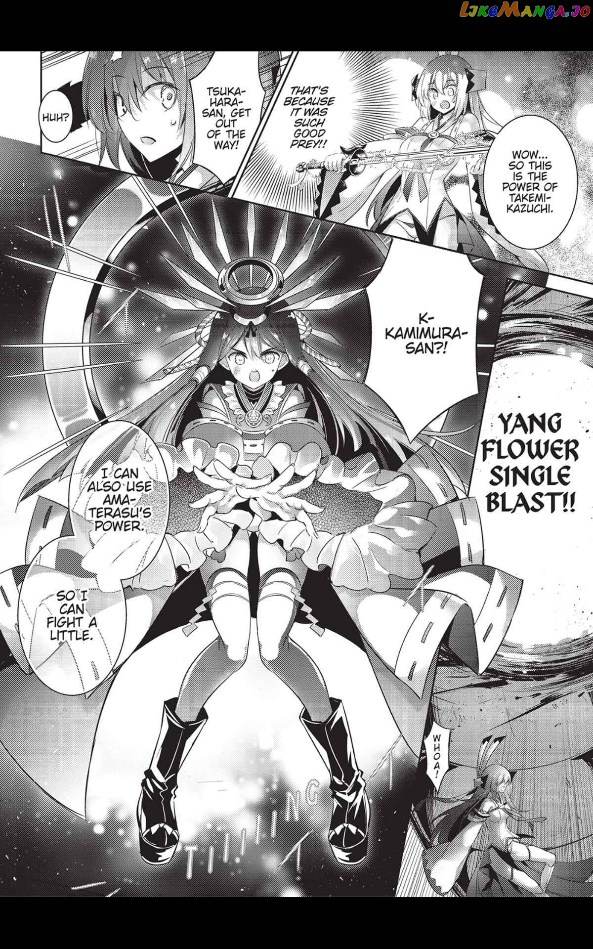 Magika No Kenshi To Shoukan Maou chapter 73 - page 20