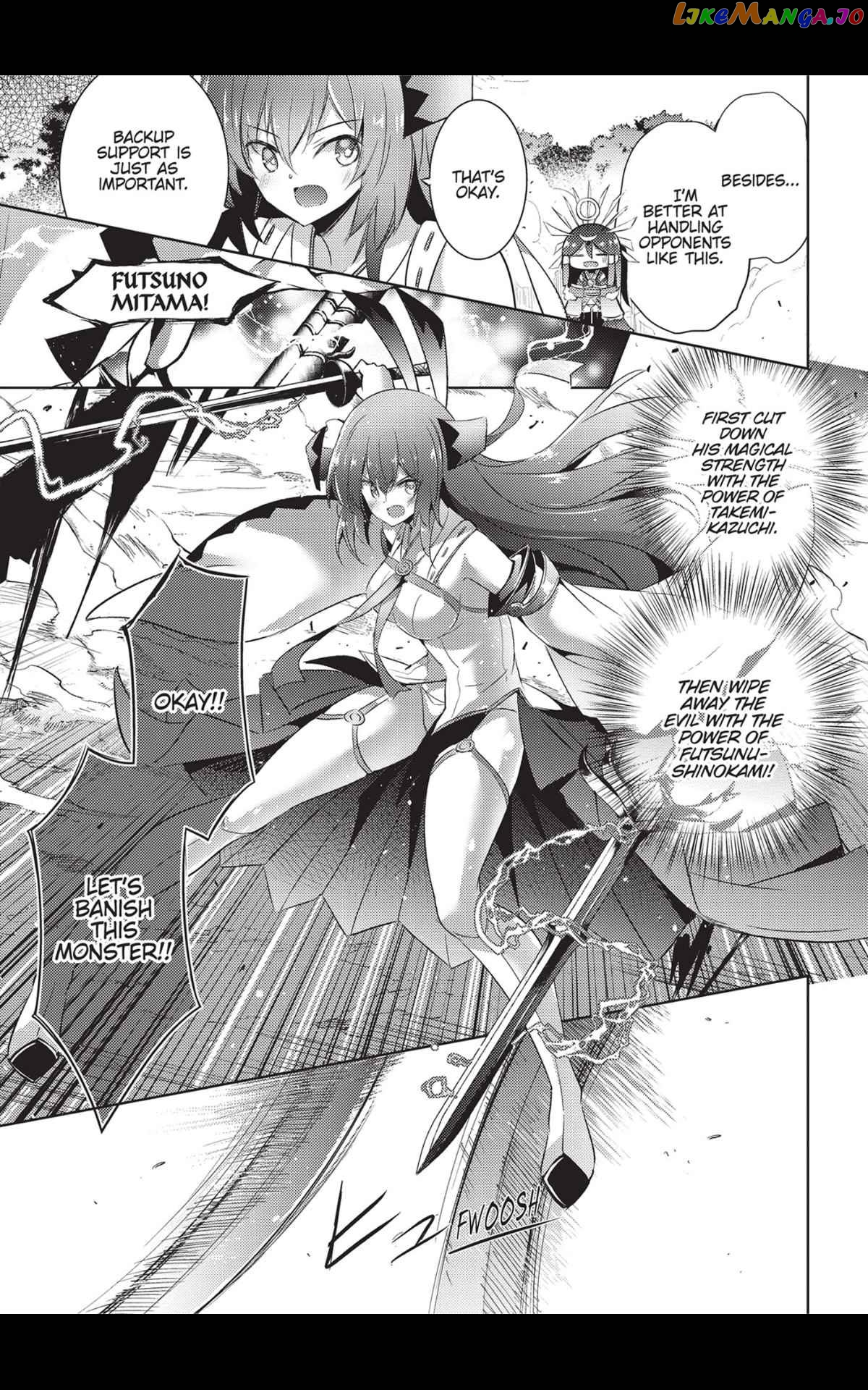 Magika No Kenshi To Shoukan Maou chapter 73 - page 21