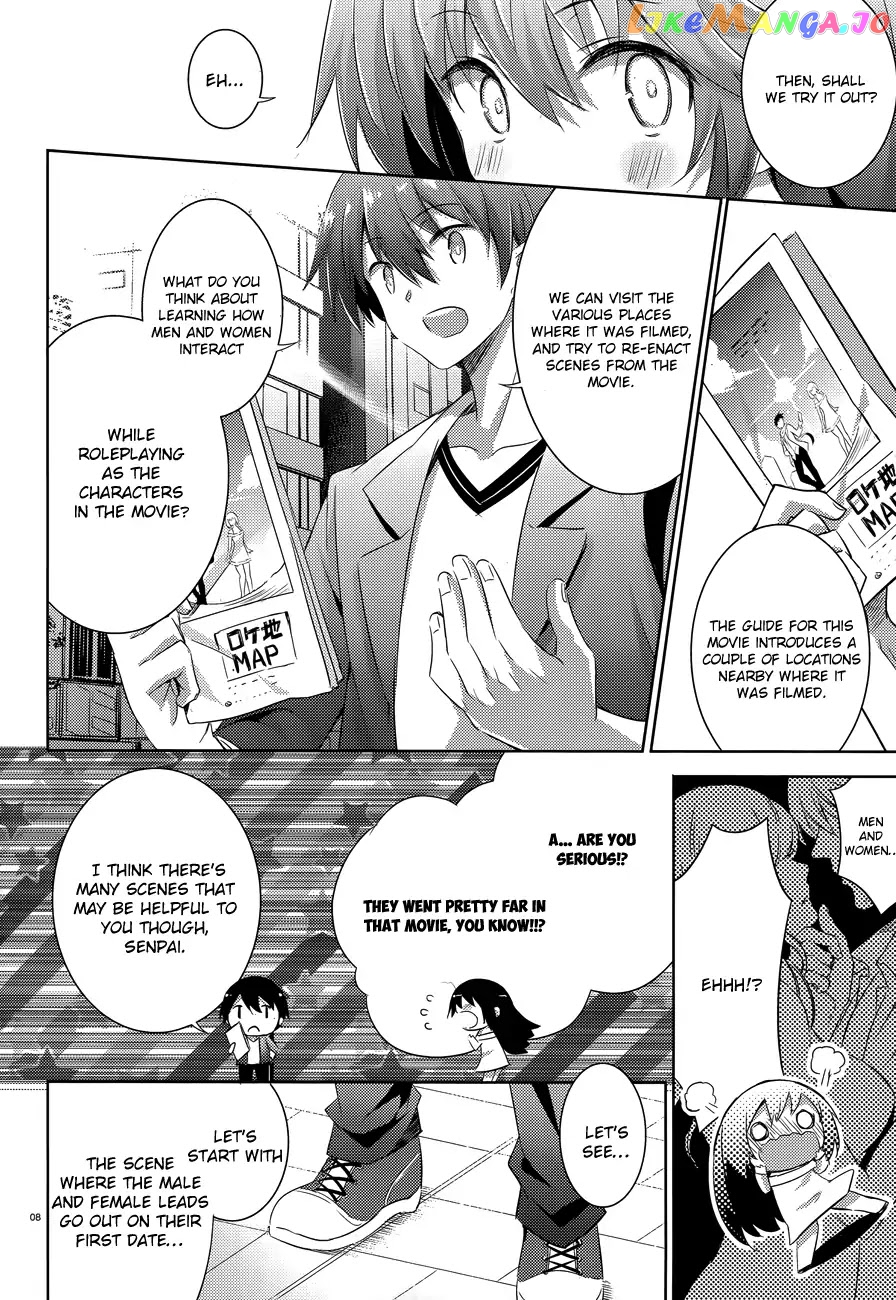 Magika No Kenshi To Shoukan Maou chapter 51 - page 10