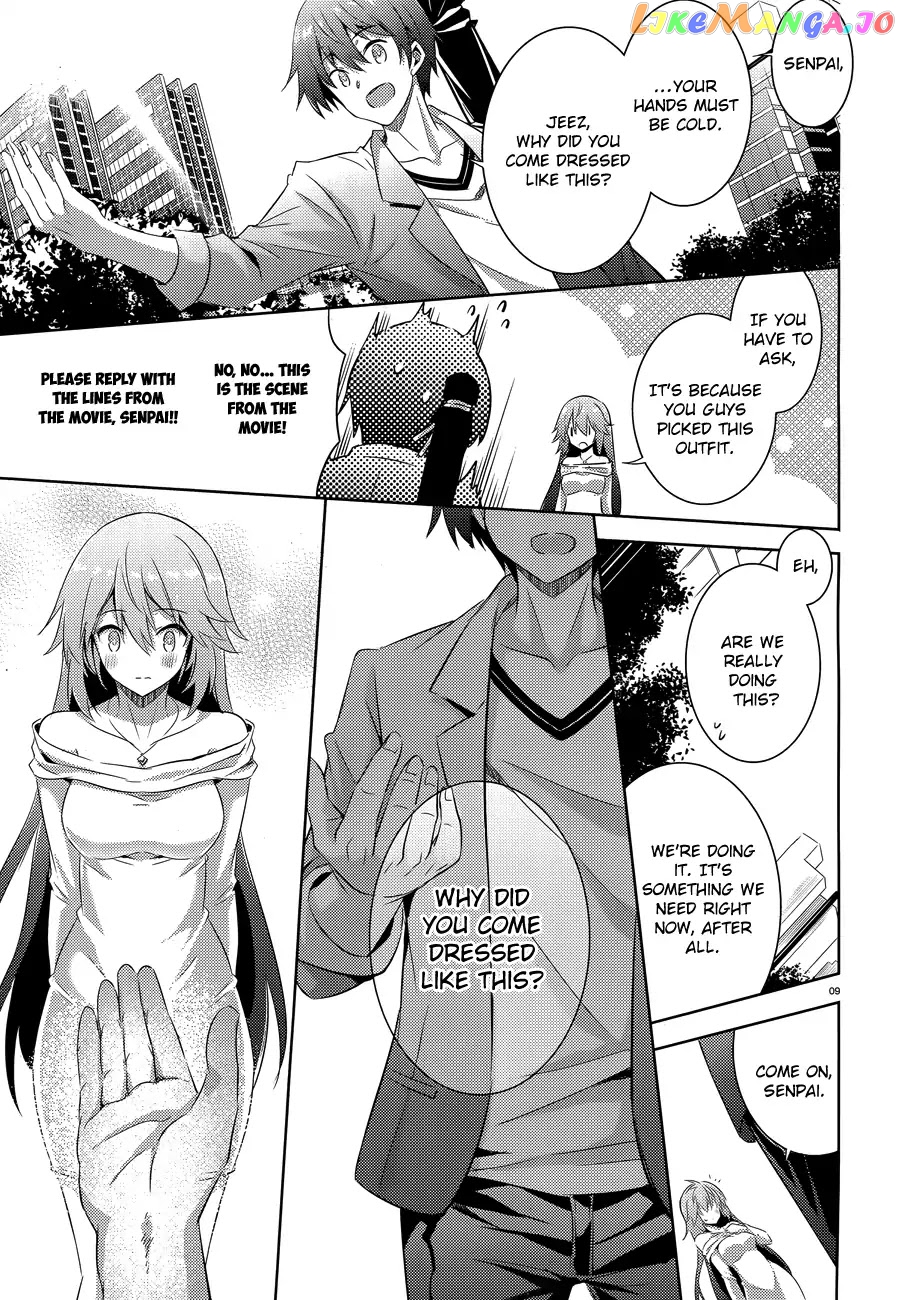 Magika No Kenshi To Shoukan Maou chapter 51 - page 11