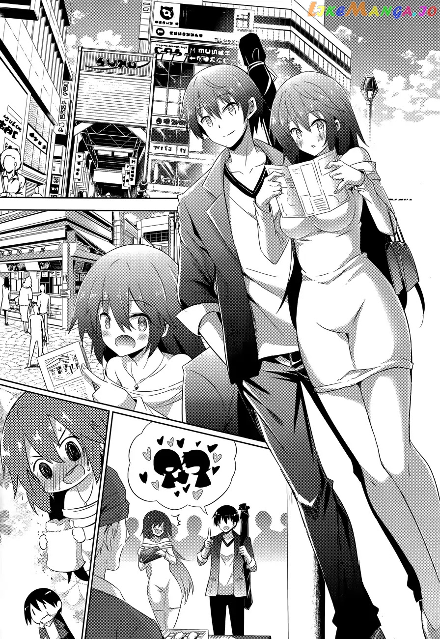 Magika No Kenshi To Shoukan Maou chapter 51 - page 13
