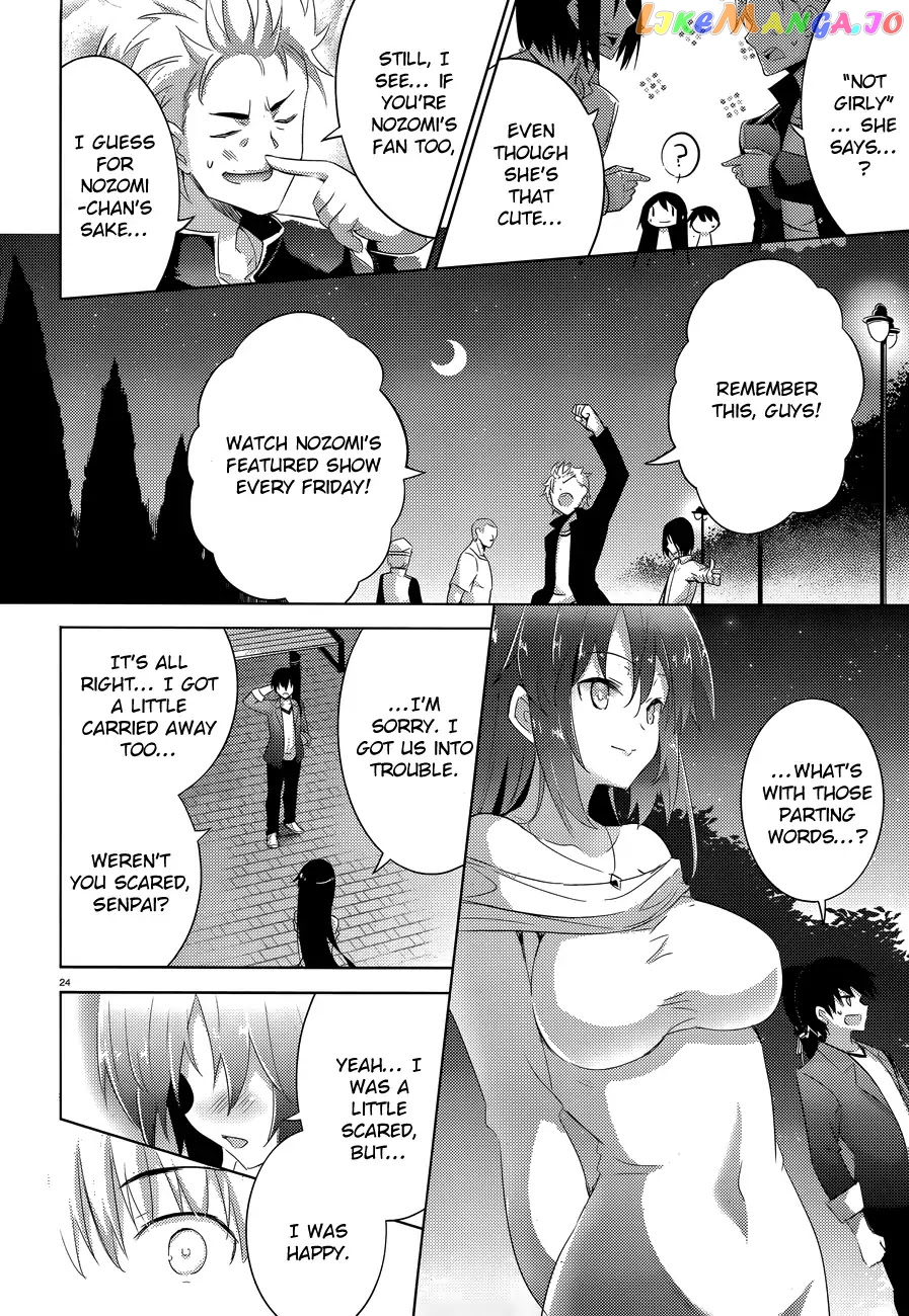 Magika No Kenshi To Shoukan Maou chapter 51 - page 26