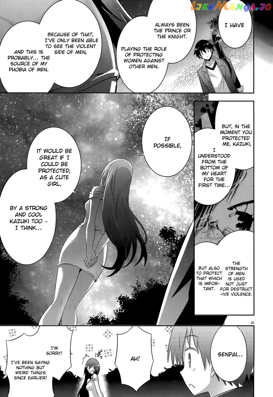 Magika No Kenshi To Shoukan Maou chapter 51 - page 27