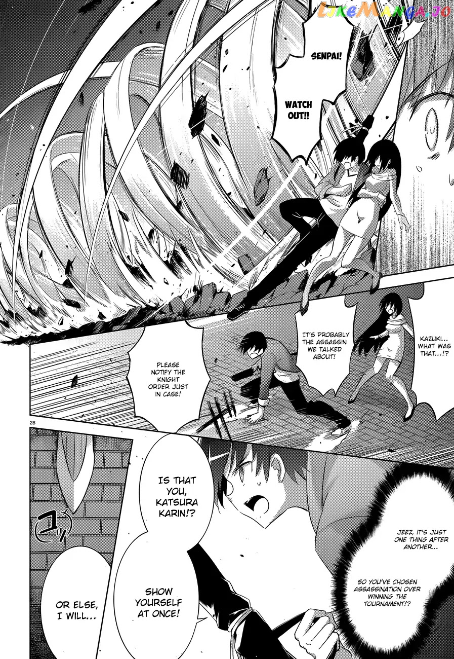Magika No Kenshi To Shoukan Maou chapter 51 - page 30