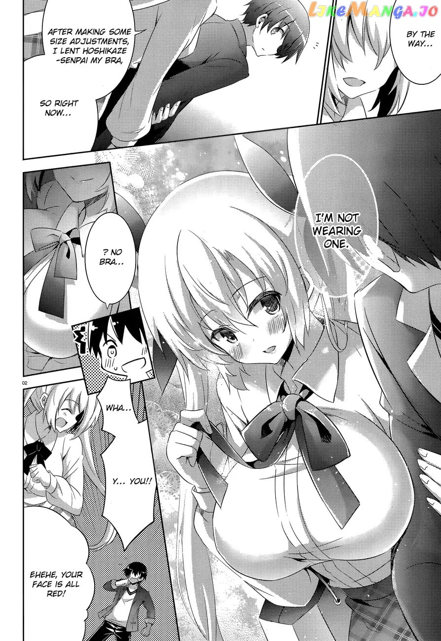 Magika No Kenshi To Shoukan Maou chapter 51 - page 4