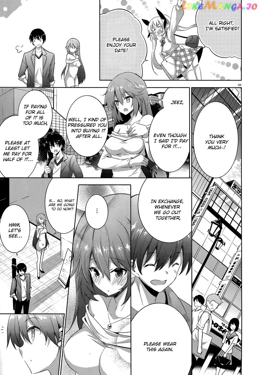 Magika No Kenshi To Shoukan Maou chapter 51 - page 5