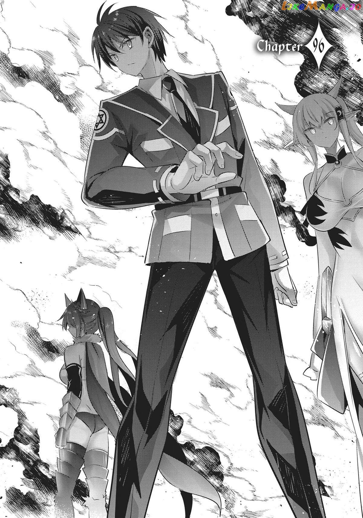Magika No Kenshi To Shoukan Maou chapter 96 - page 2
