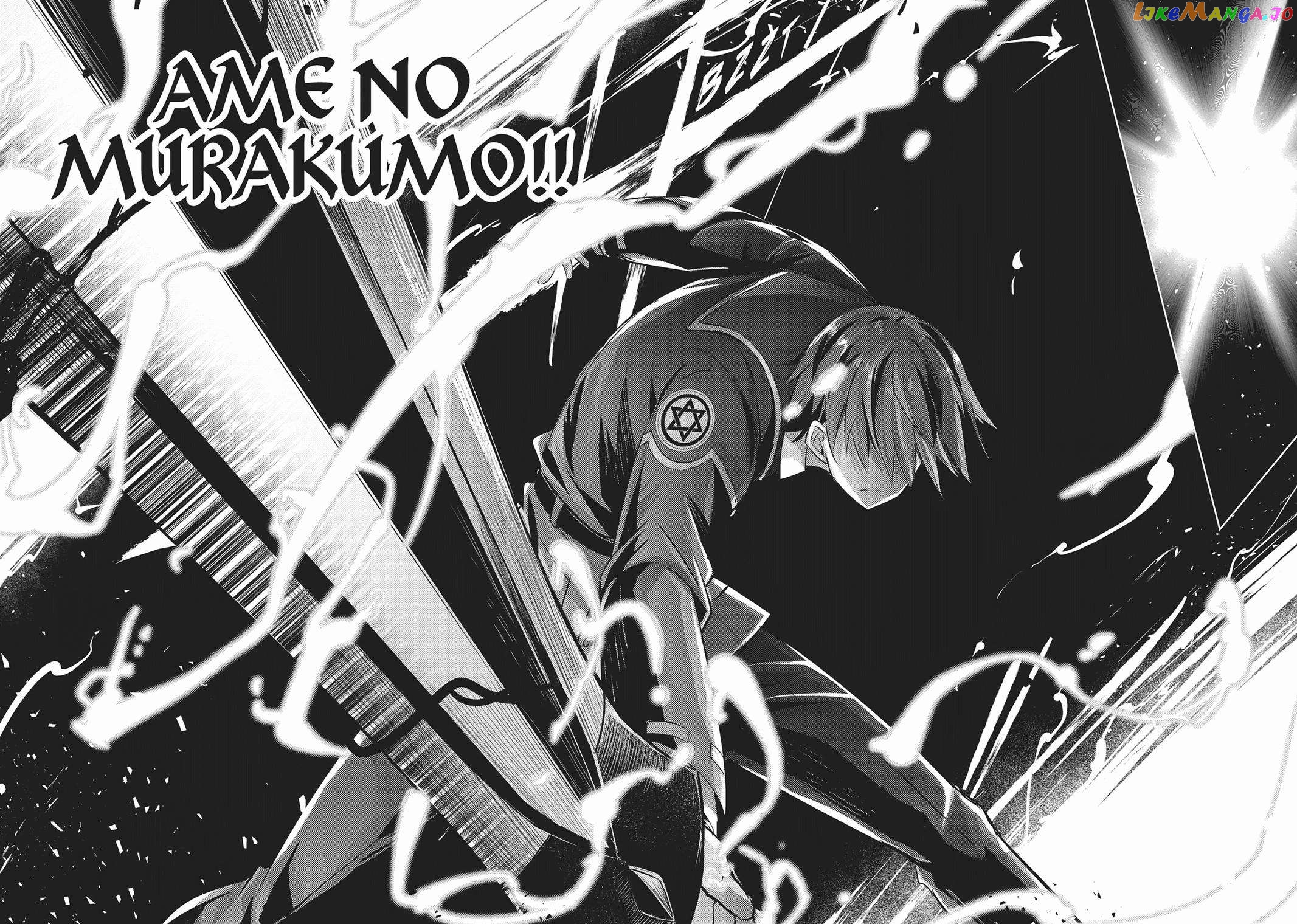 Magika No Kenshi To Shoukan Maou chapter 96 - page 12