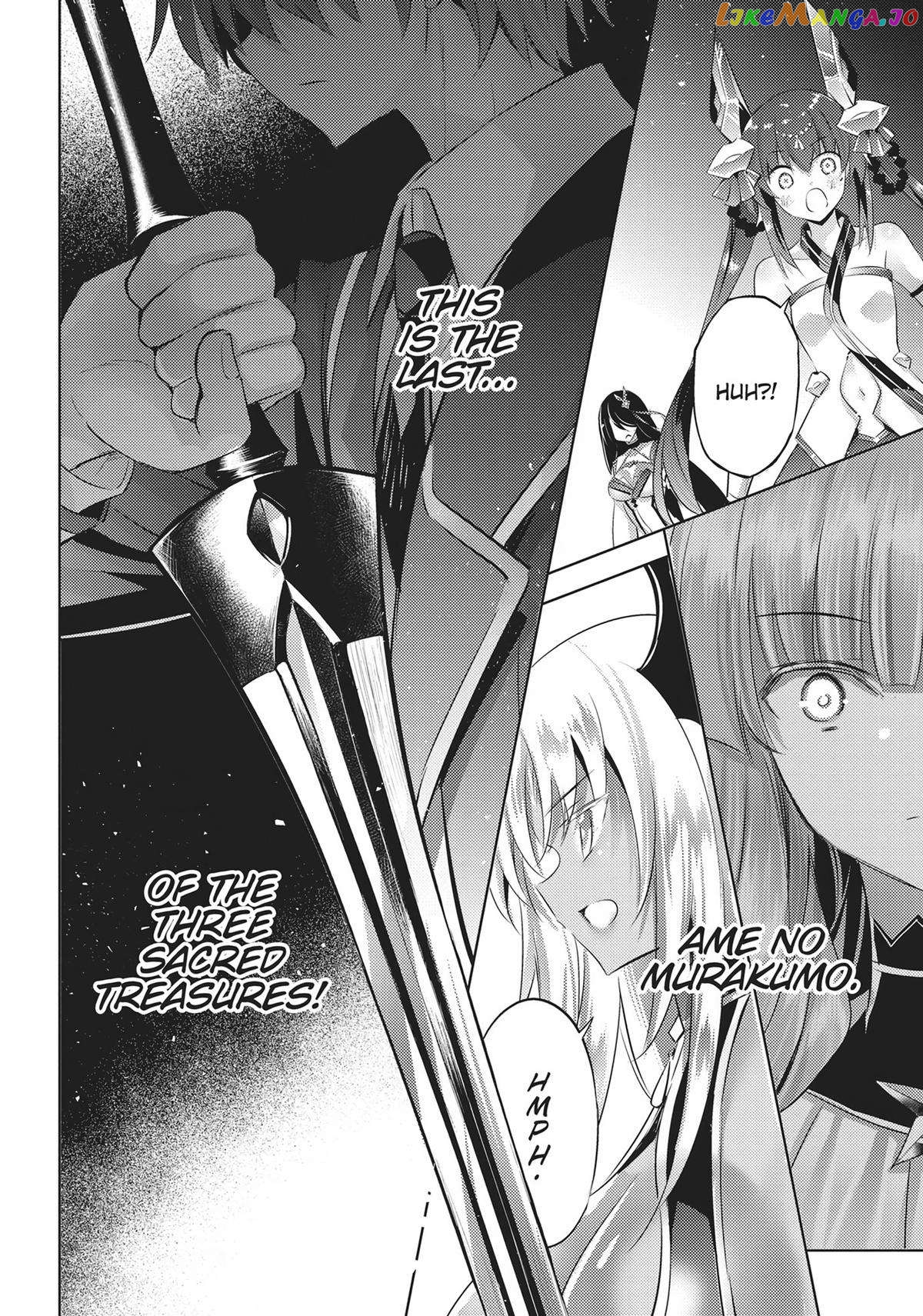 Magika No Kenshi To Shoukan Maou chapter 96 - page 13