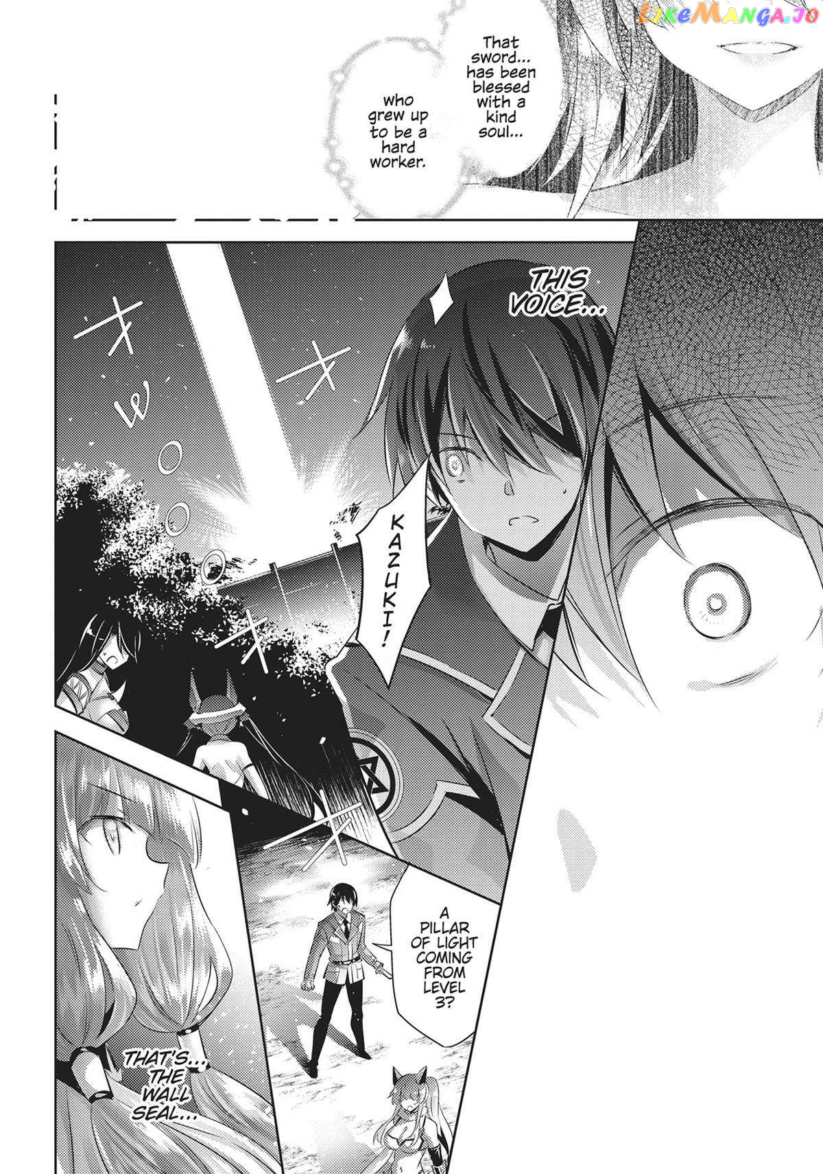 Magika No Kenshi To Shoukan Maou chapter 96 - page 6