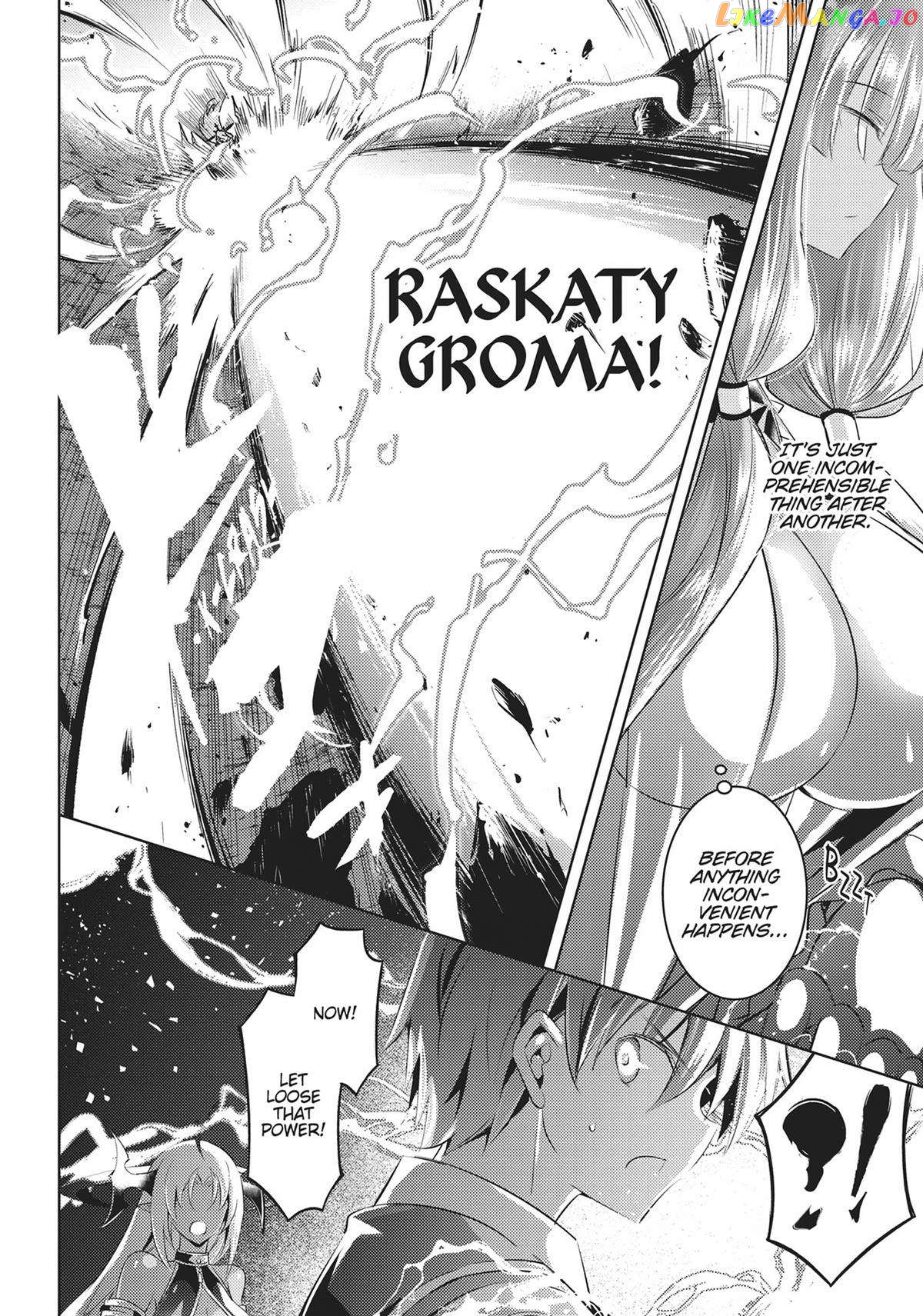 Magika No Kenshi To Shoukan Maou chapter 96 - page 10