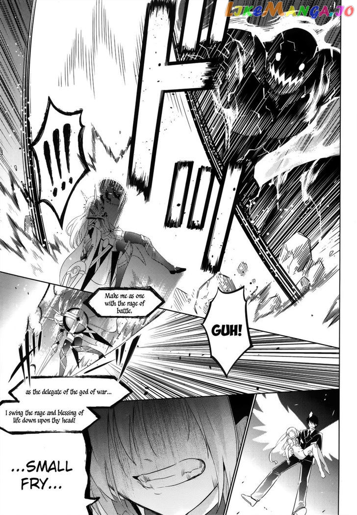 Magika No Kenshi To Shoukan Maou chapter 22 - page 3
