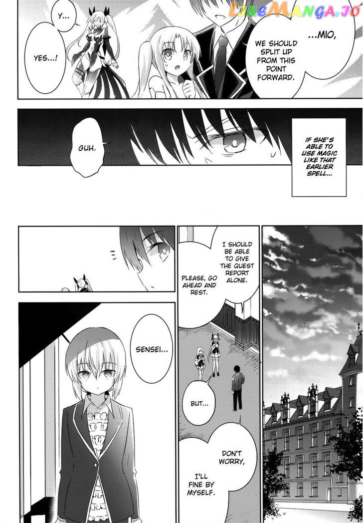 Magika No Kenshi To Shoukan Maou chapter 22 - page 7